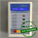 LBQ-II漏电保护器测试仪_漏电保测试仪